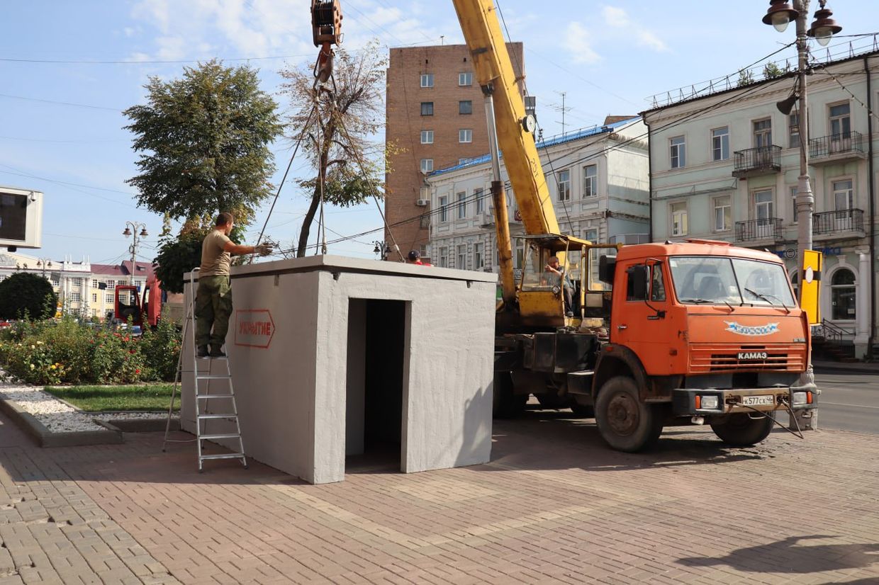 Russia building concrete bunkers in Kursk city as Ukraine's incursion continues