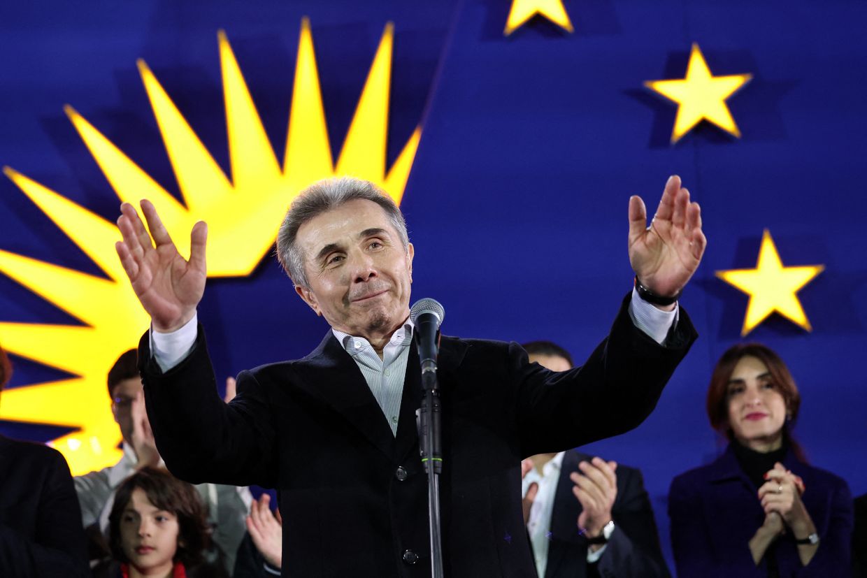 Ivanishvili gives a speech during a gathering at the party's headquarters 