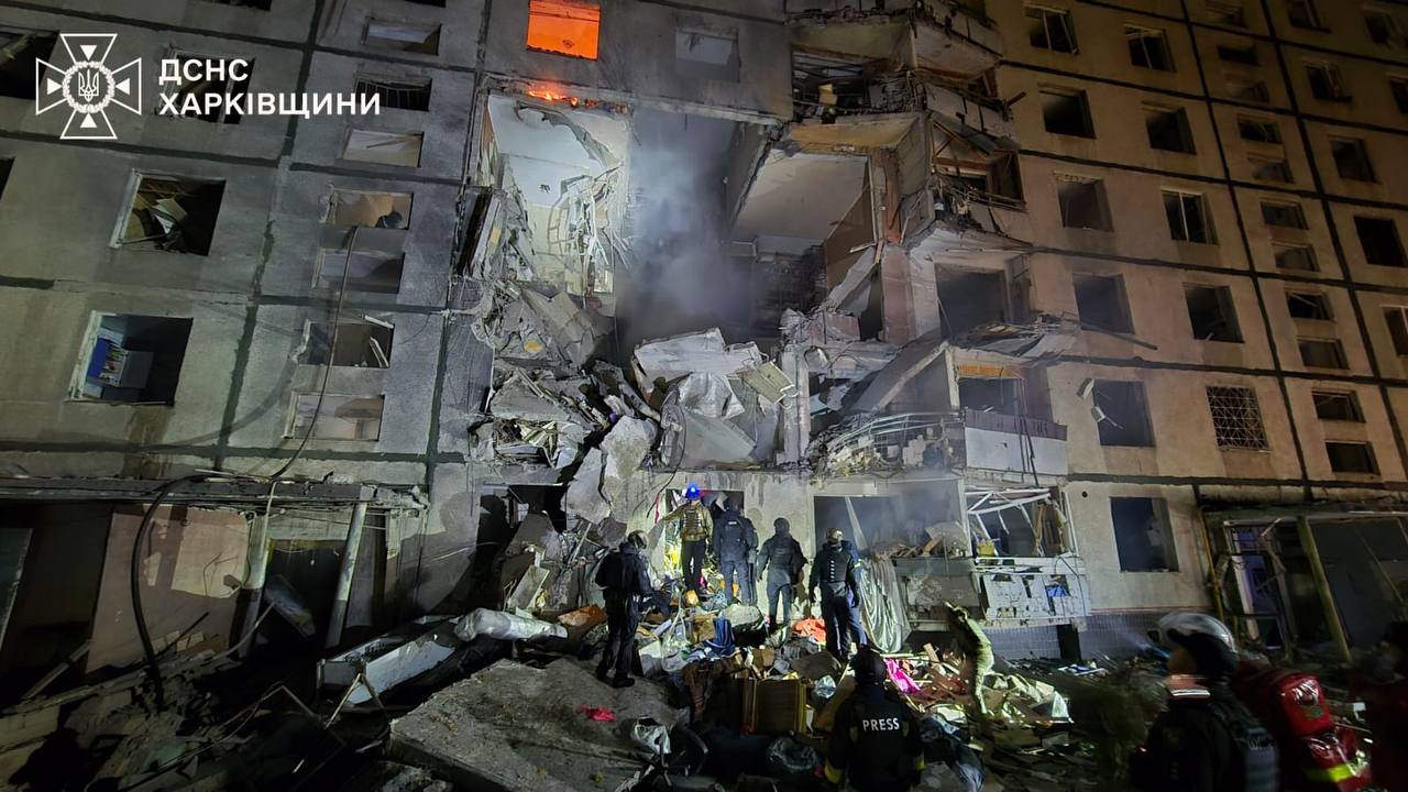 UPDATED: Russian attack on Kharkiv kills 3, injures 35