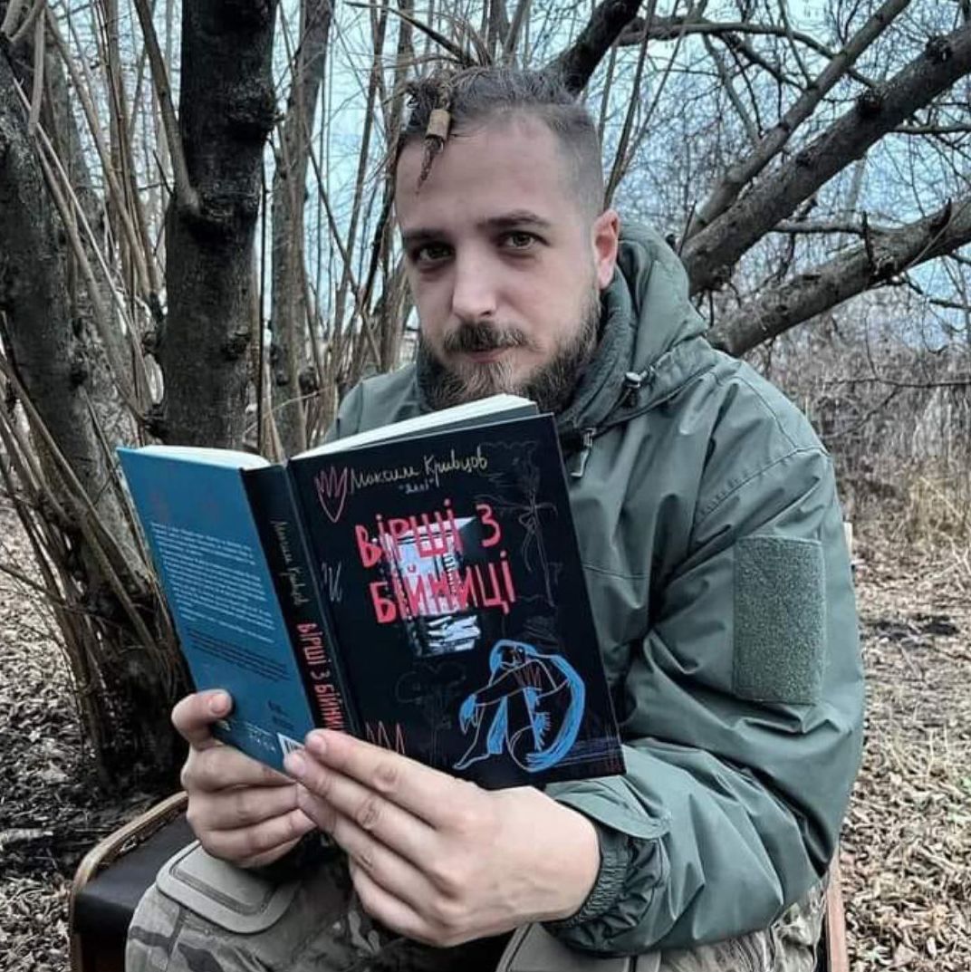 Ukrainian poet and soldier Maksym Kryvtsov