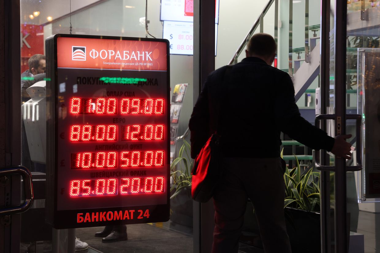 Russian economic growth slowing down, Rosstat reports