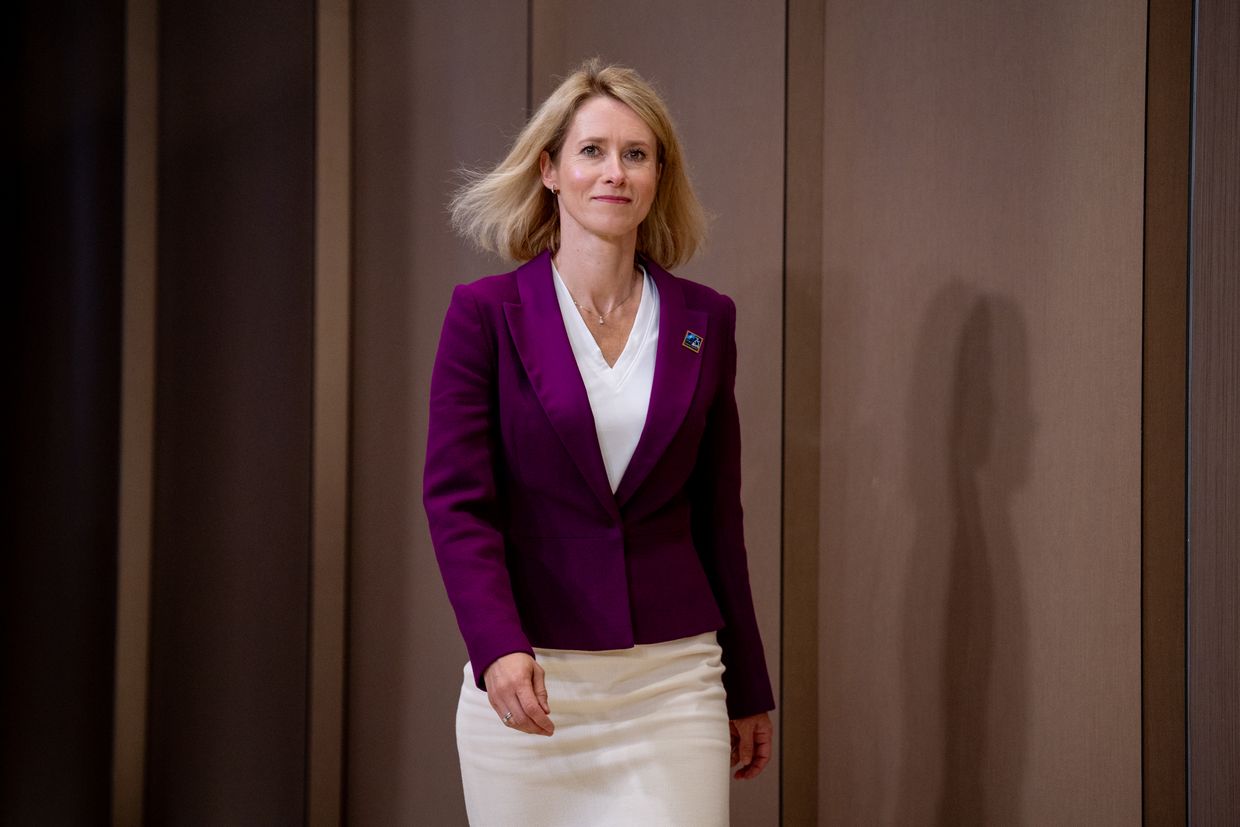 Estonian Prime Minister Kaja Kallas arrives at the 2024 NATO summit in Washington, DC, US on July 10, 2024