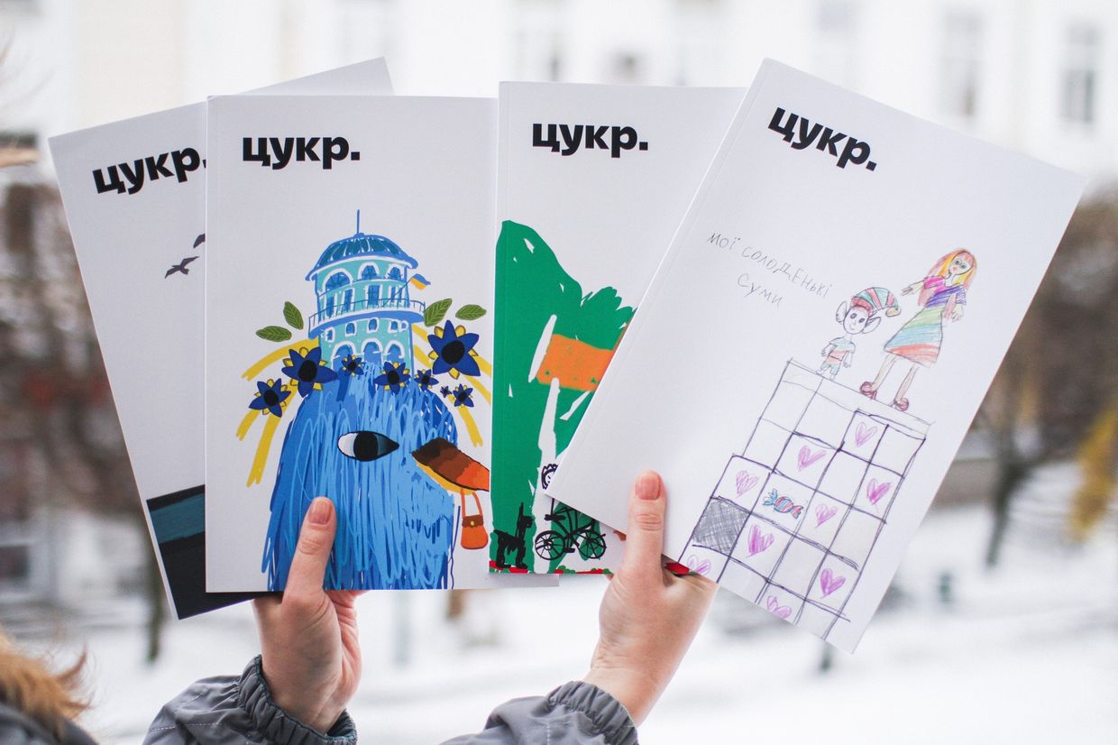 Magazines of “Cukr,” an NGO and media outlet based in Sumy.