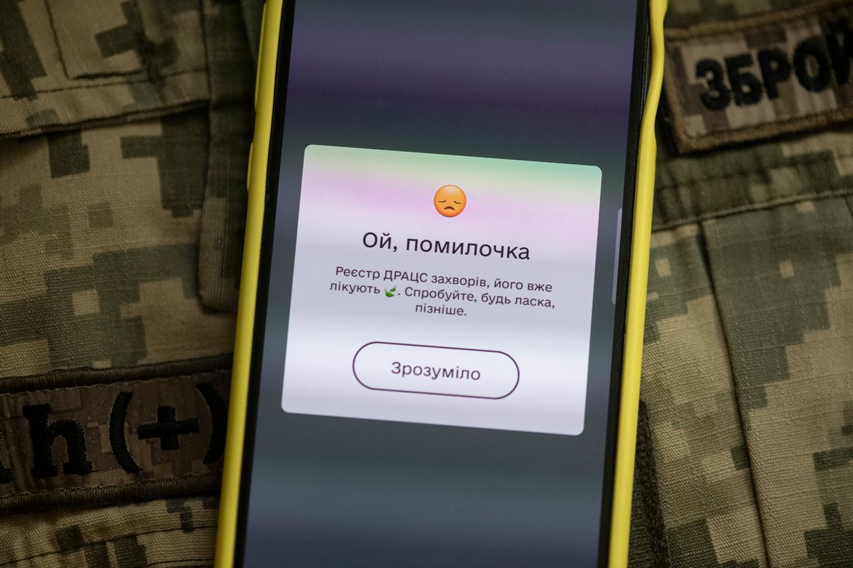 A mobile phone displays marriage function information on the 'Diia' app in Kyiv, Ukraine, on Sept. 10, 2024.