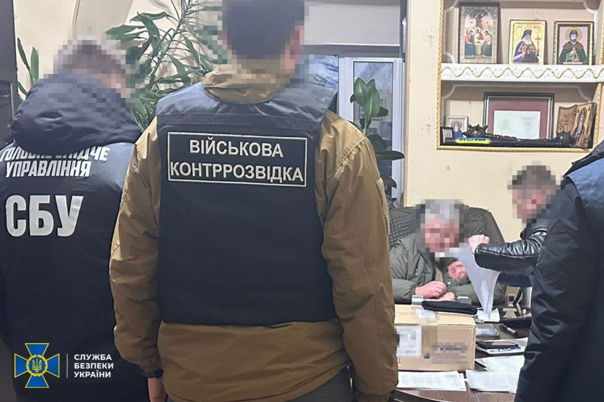 Ukraine's SBU detains chief military psychiatrist over suspected illicit enrichment