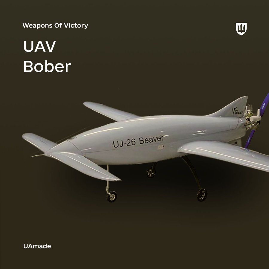 UAV Bober. 