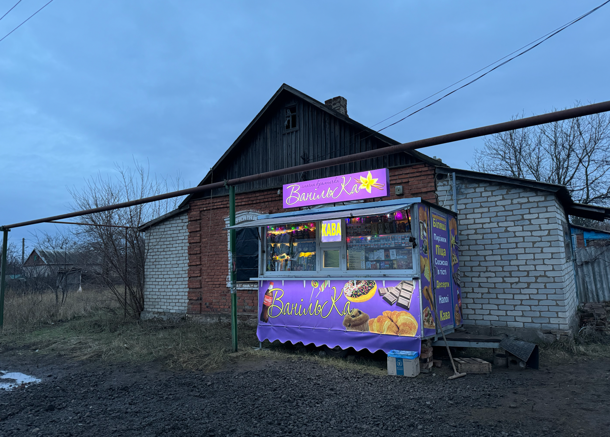 Small shop, in Oleksiyevo-Druzhkivka, a village close to Druzhkivka, Ukraine on Dec. 16, 2024