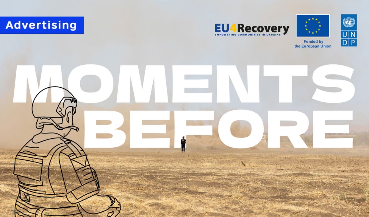 "Moments Before" is an interactive online exhibition by the United Nations Development Programme