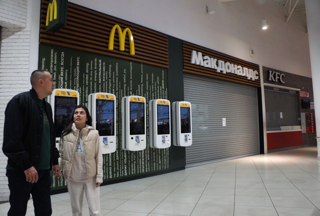 McDonald's applies to register trademark in Russia