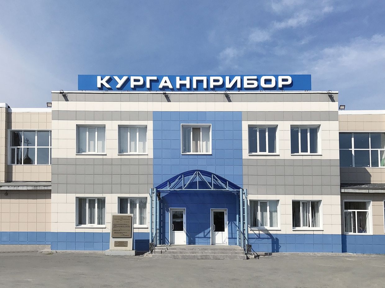 Top executive at sanctioned Russian defense company reportedly injured in hammer attack