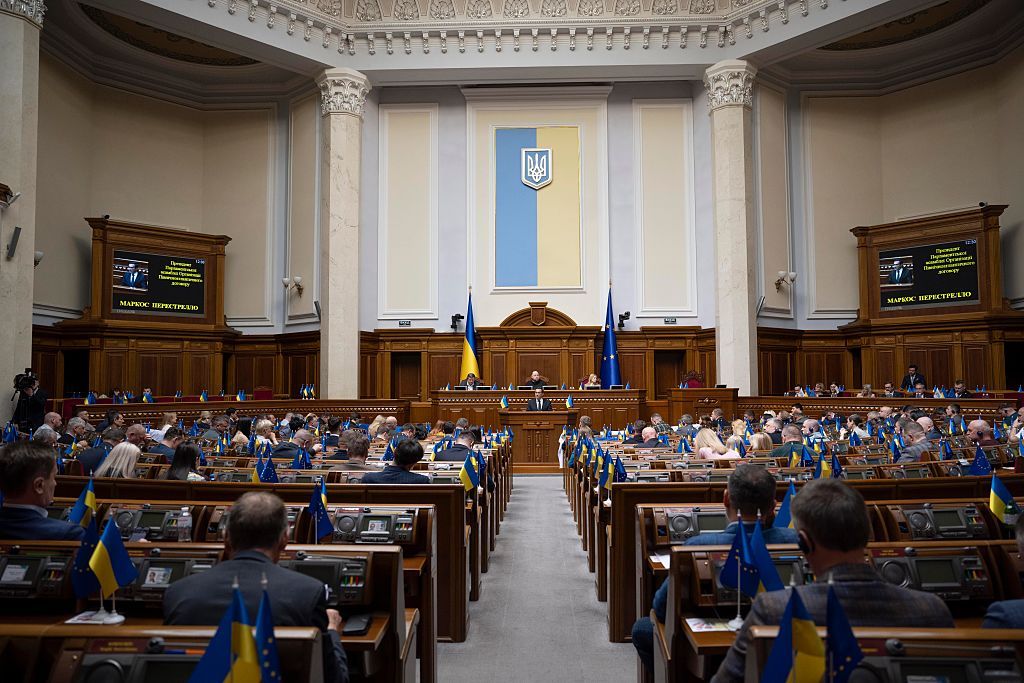 Ukraine Reforms Tracker Weekly — Issue 28