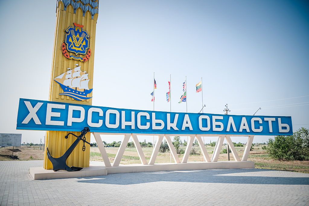 Russian attacks injure 7 people in Kherson Oblast