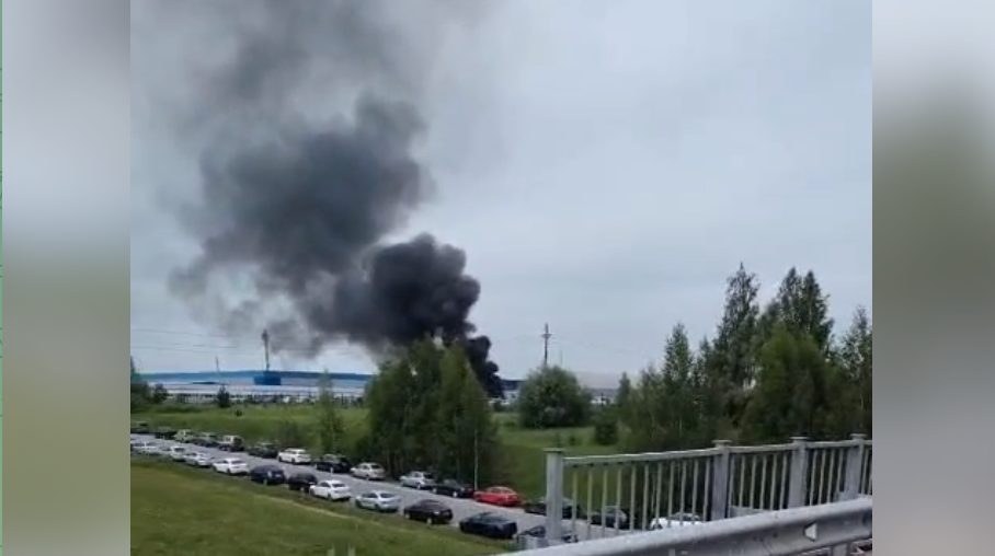 Russia reports Ukrainian drone attack on drone factory in Tatarstan