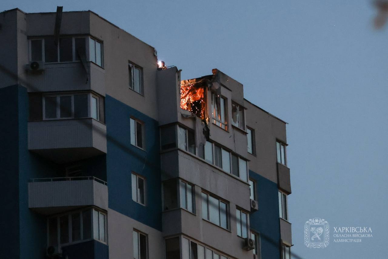 Russian missile, drone attack on Kharkiv injures 17, including 4 children