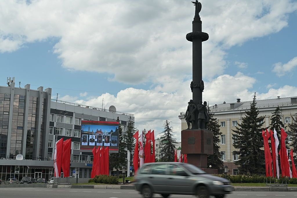 Drone wreckage kills 1, injures 2 in Russia's Lipetsk, authorities say