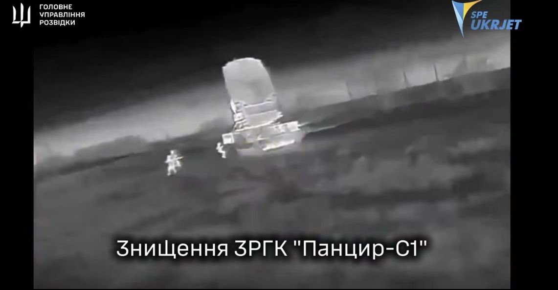 Ukraine shows footage of Bober drone destroying Russian air defenses, fighter jet in Crimea