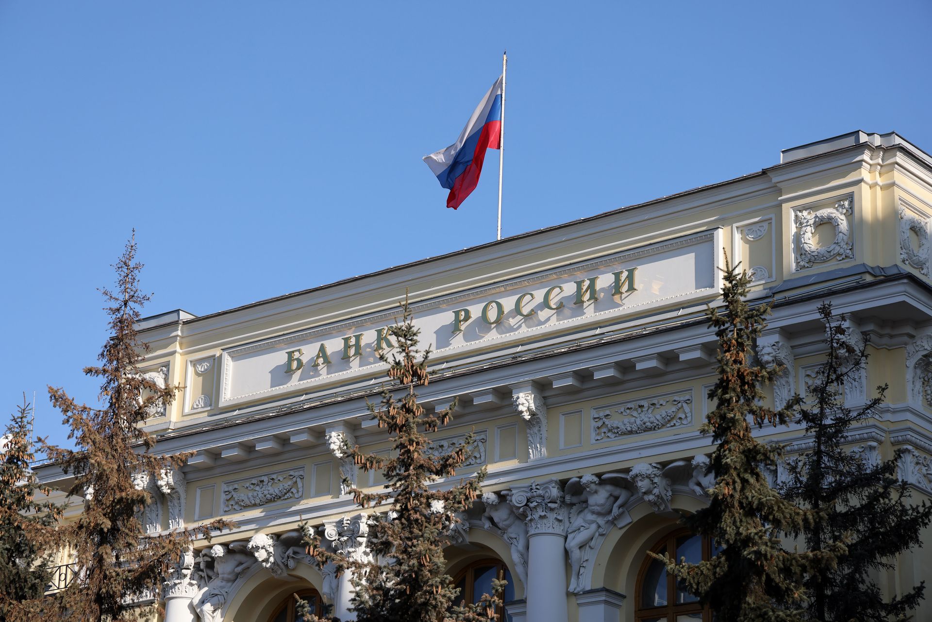 Russia's central bank challenges EU decision to indefinitely freeze sovereign assets