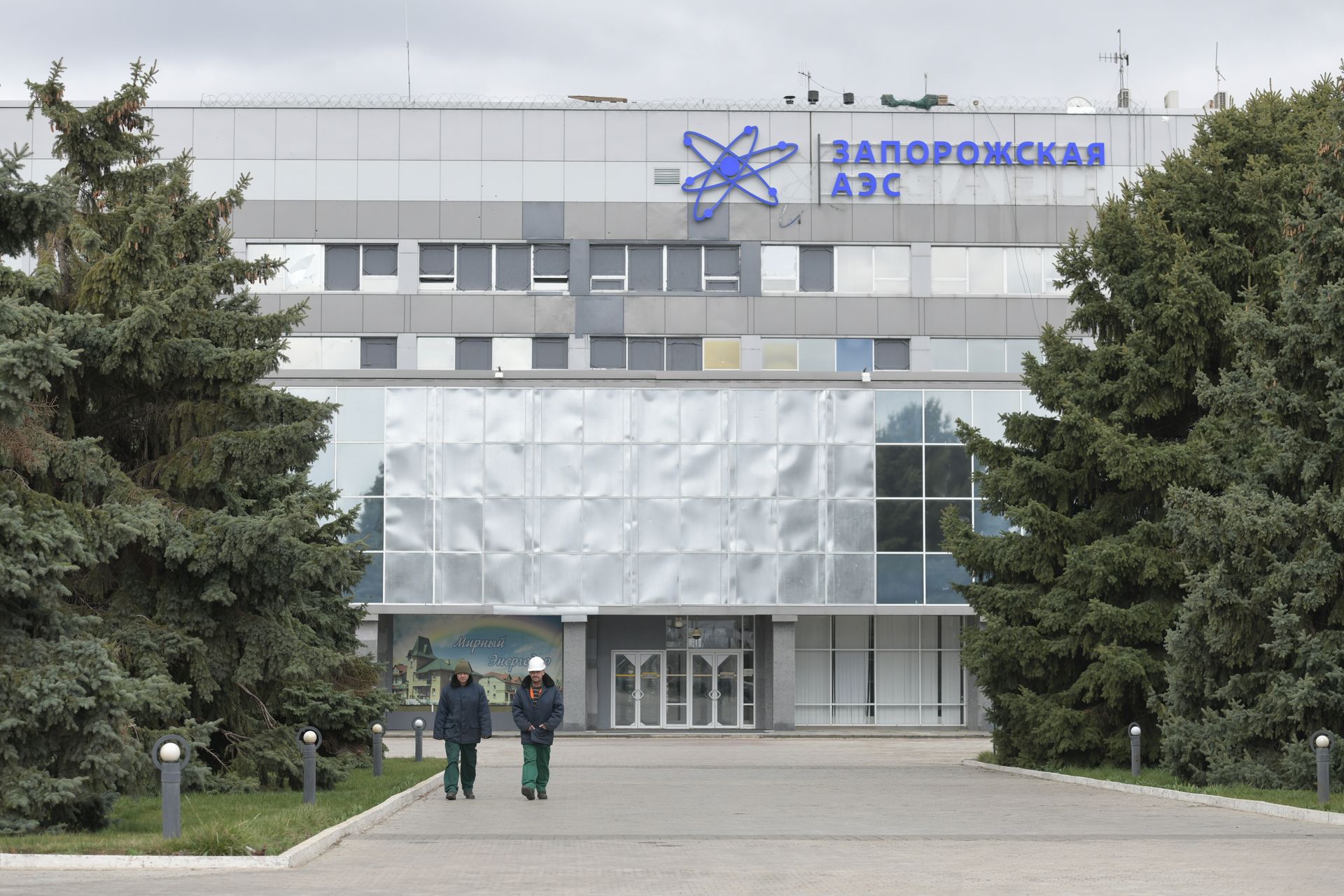 Power returns to Zaporizhzhia nuclear plant after prolonged 