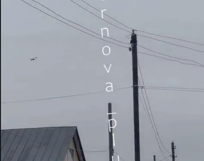 Drones reportedly target Russian oil refinery in Ufa, more than 1,300 kilometers from Ukraine