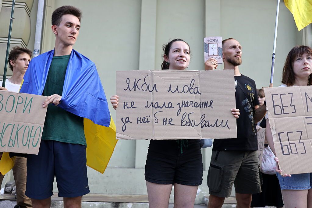 Ukraine's parliament strips Russian from 'protected minority language' list