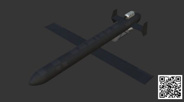 Russia deploys new Geran-5 jet-powered drone against Ukraine for the first time, intel says