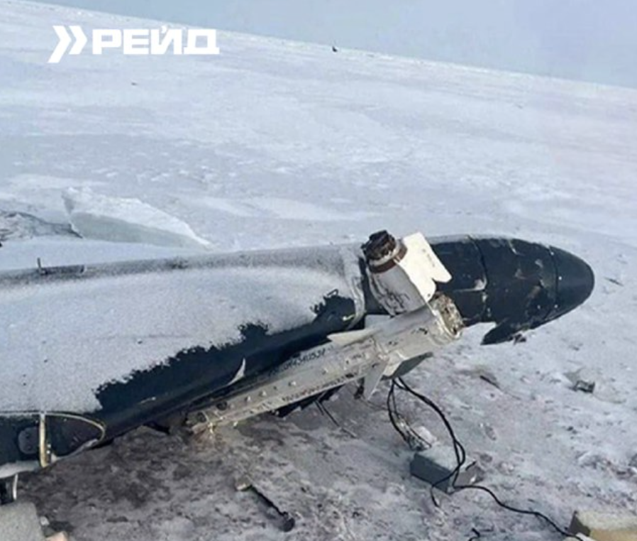 Ukraine war latest: New type of Russian Shahed-type drone shot down