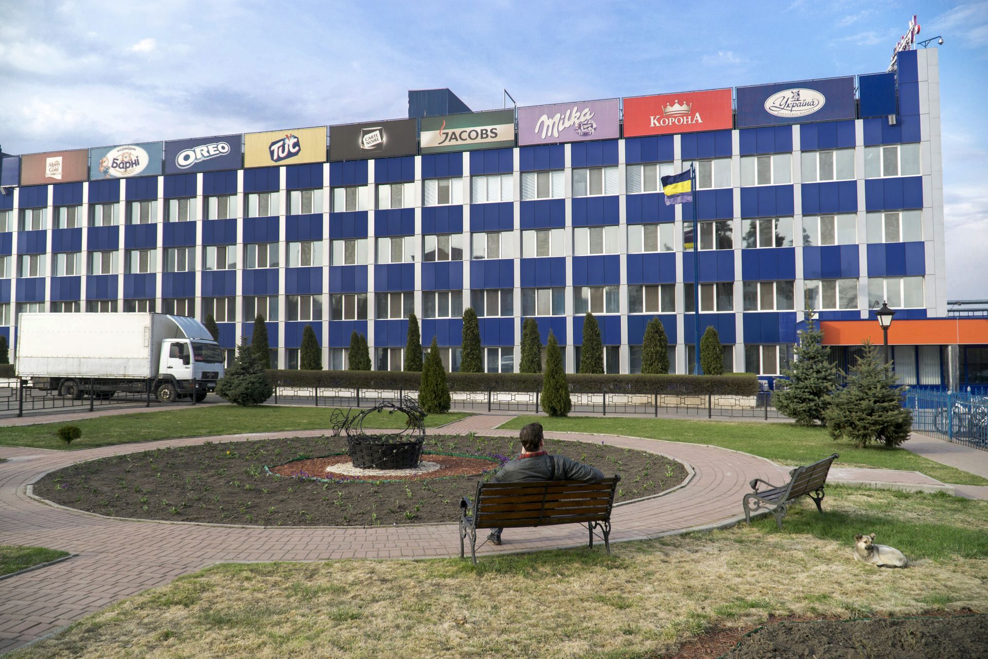 Russia hits American sweets factory with missile in northeastern Ukraine