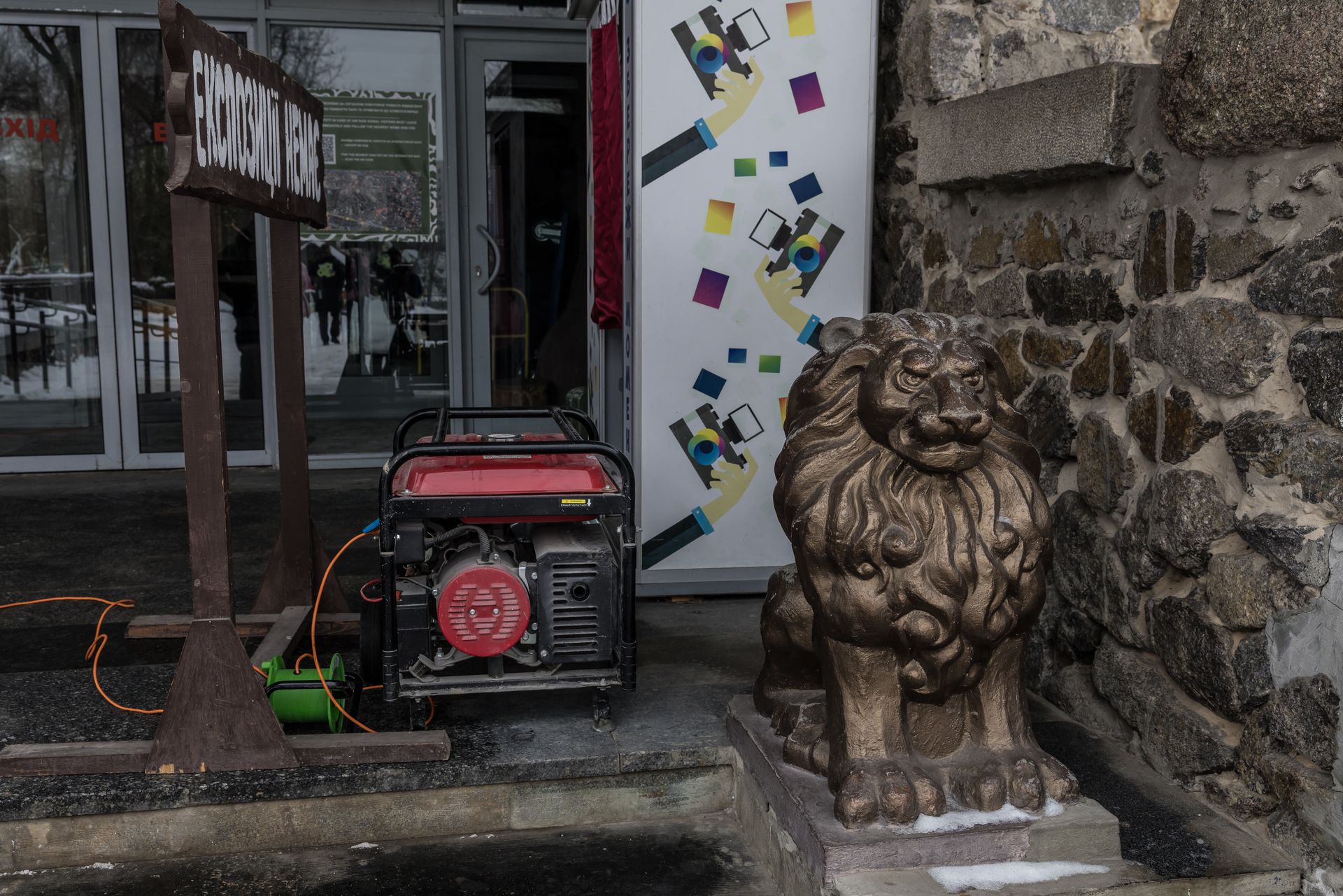 A generator is seen at the Kyiv Zoo in Kyiv, Ukraine, on Jan. 27, 2026.