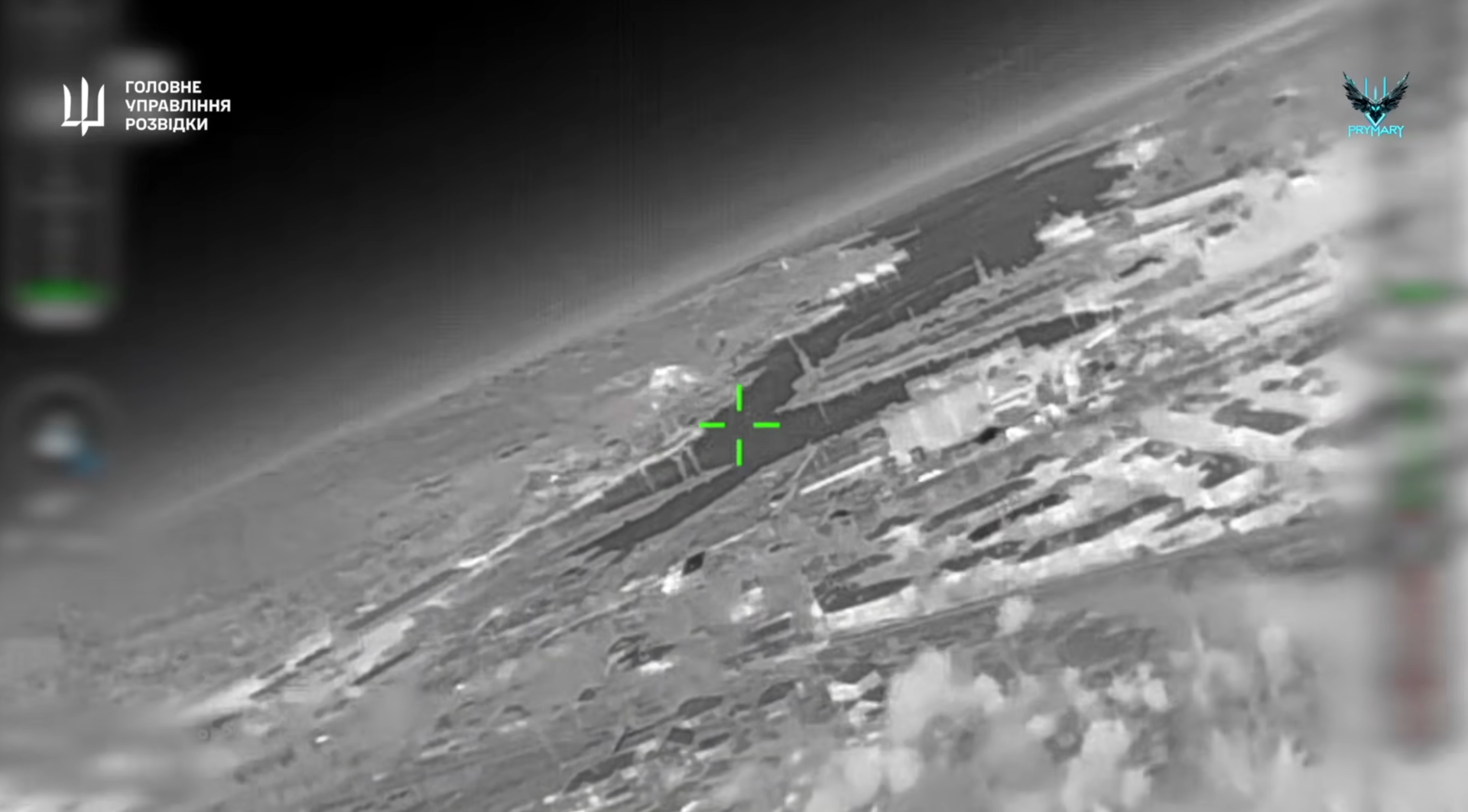 Ukraine's HUR releases video of strikes on Russian military assets in occupied Crimea