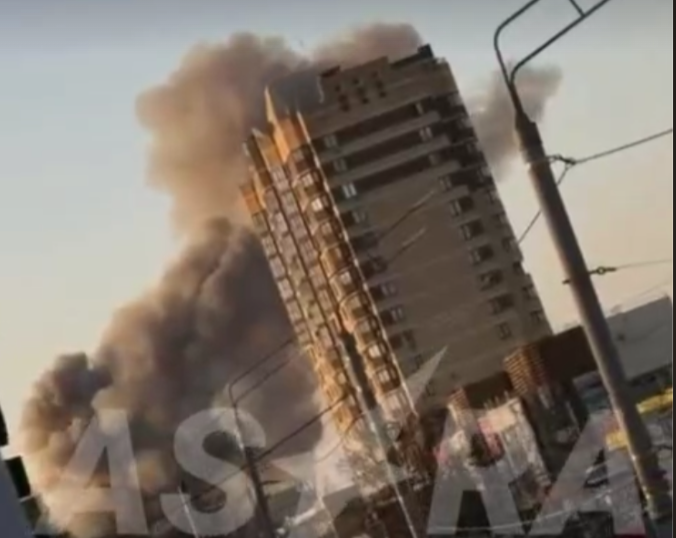 Ukraine strikes missile control systems plant in Russia's Bryansk Oblast, Zelensky says