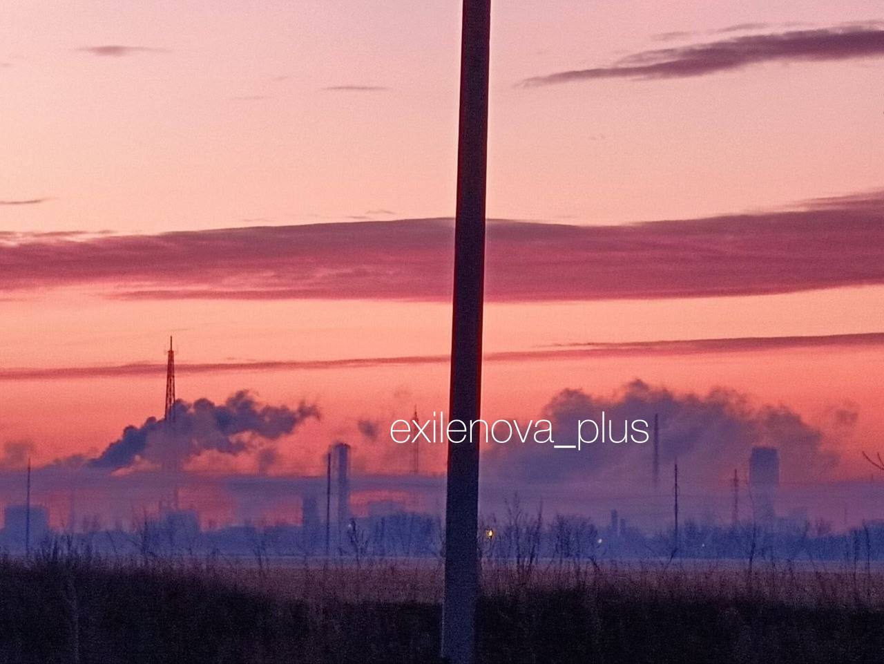 Ukrainian drones reportedly strikes chemical plant in Russia's Samara Oblast