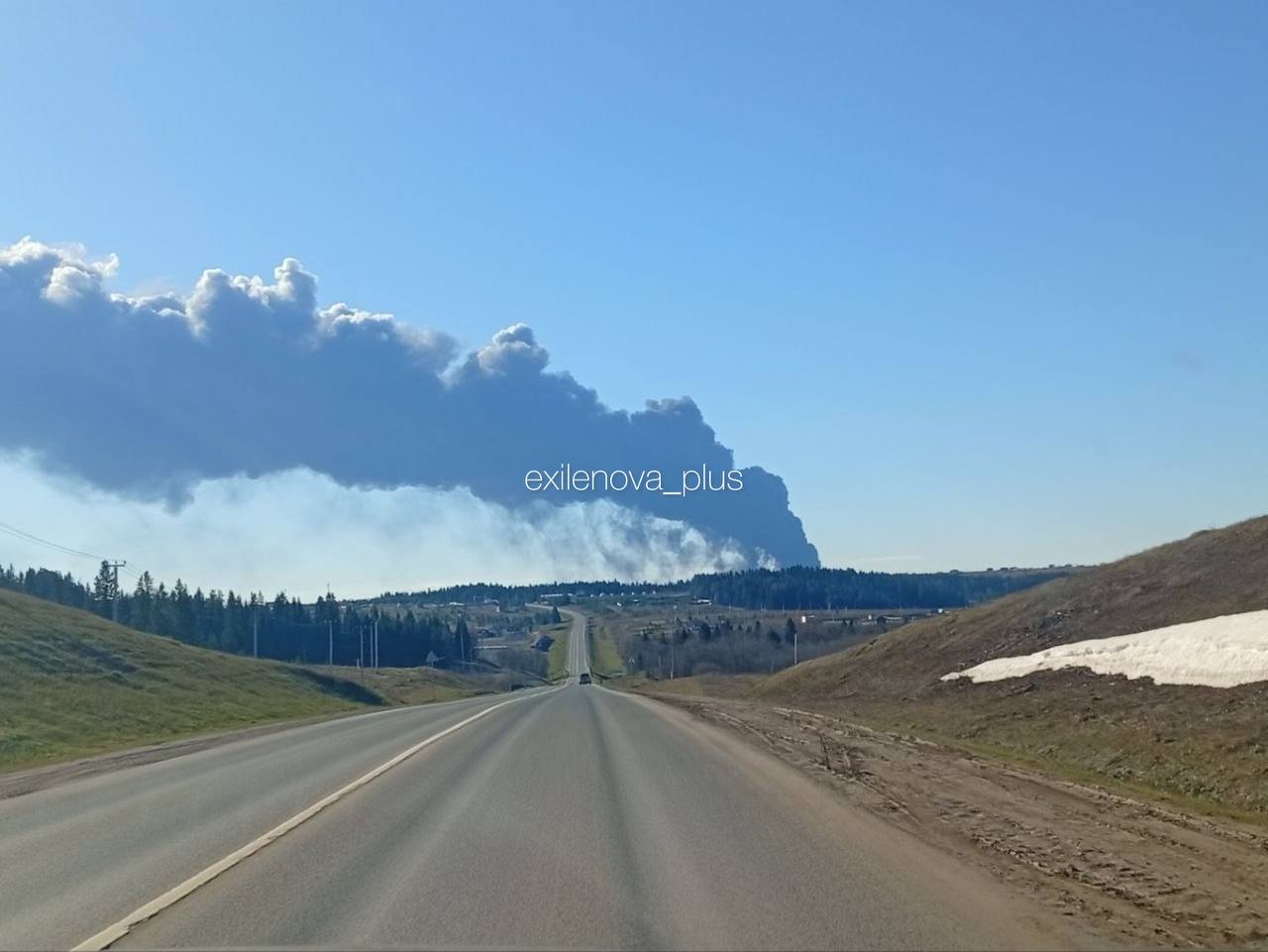 Russia’s Perm oil station struck for 2nd straight day by Ukrainian drones, fires reported