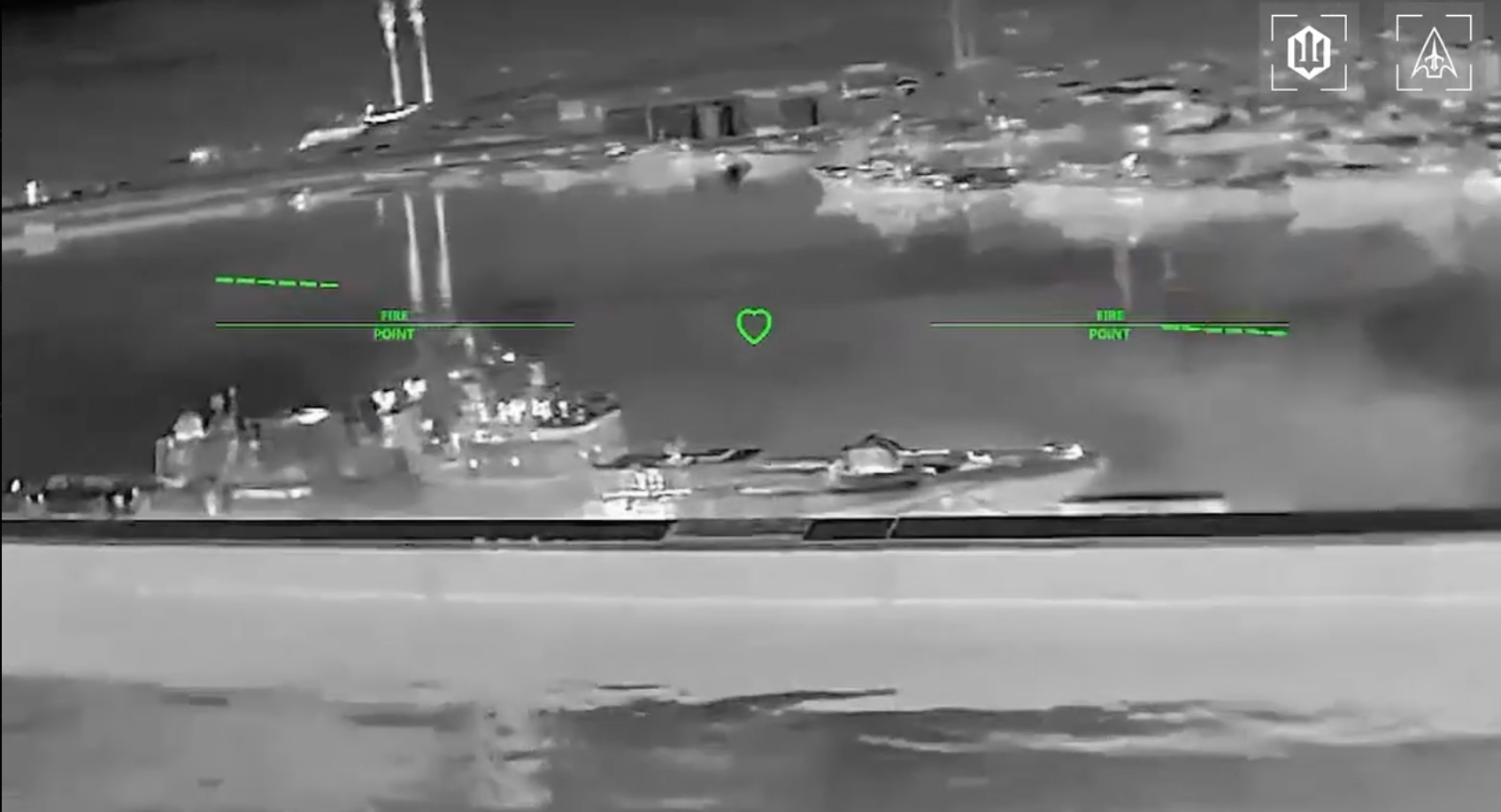 Ukraine targets Russian frigate, oil rig amid overnight Black Sea attack, military says