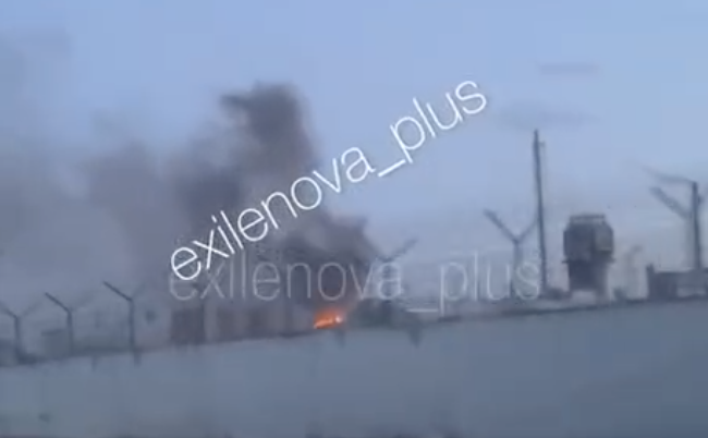 Ukrainian drones reportedly strike Russian military-linked chemical plant