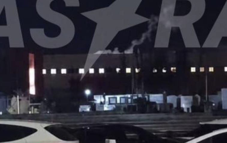 Ukrainian drones reportedly strike Russian explosives plant in Nizhny Novgorod Oblast