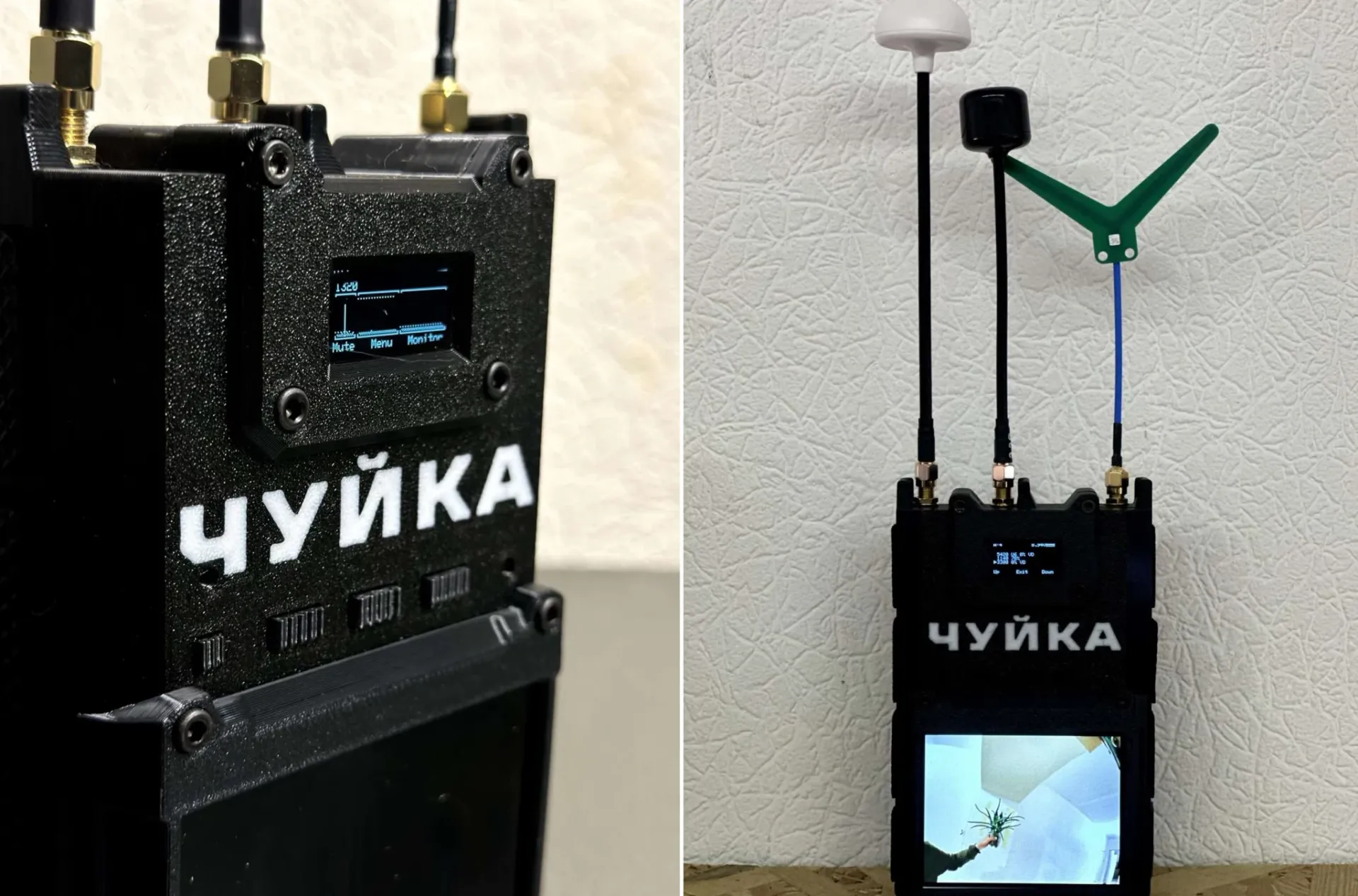 Drone video signal detector Chuyka 3.0 by BlueBird Drones.