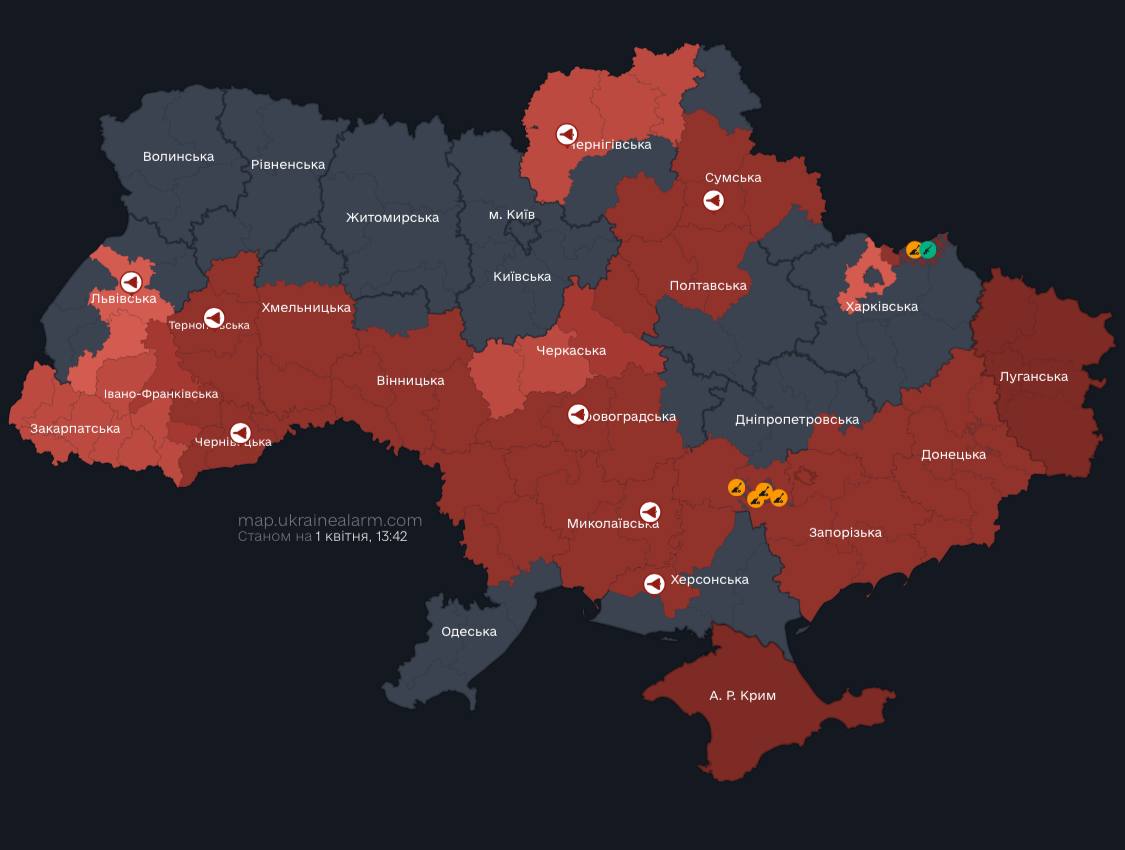 Mass Russian drone attack on western Ukraine underway, explosions reported in Ivano-Frankivsk, Chernivtsi oblasts