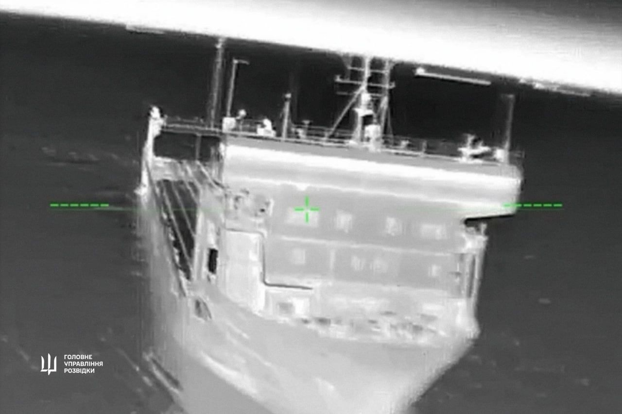 Ukraine disables last ferry in Kerch Strait supplying Russian forces in occupied Crimea, military intelligence says