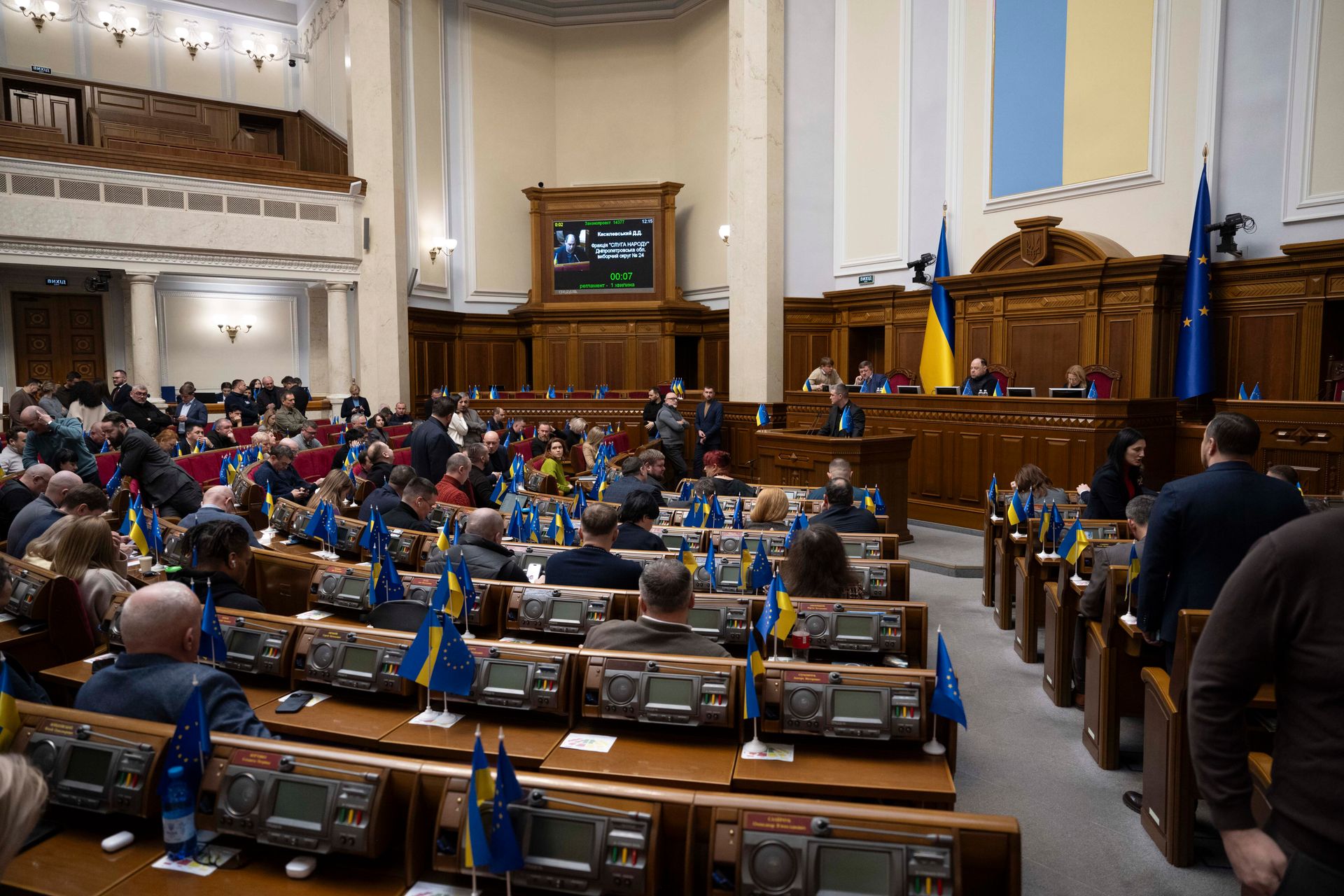 Ukraine fails to pass IMF-backed reforms, despite millions of dollars on the line