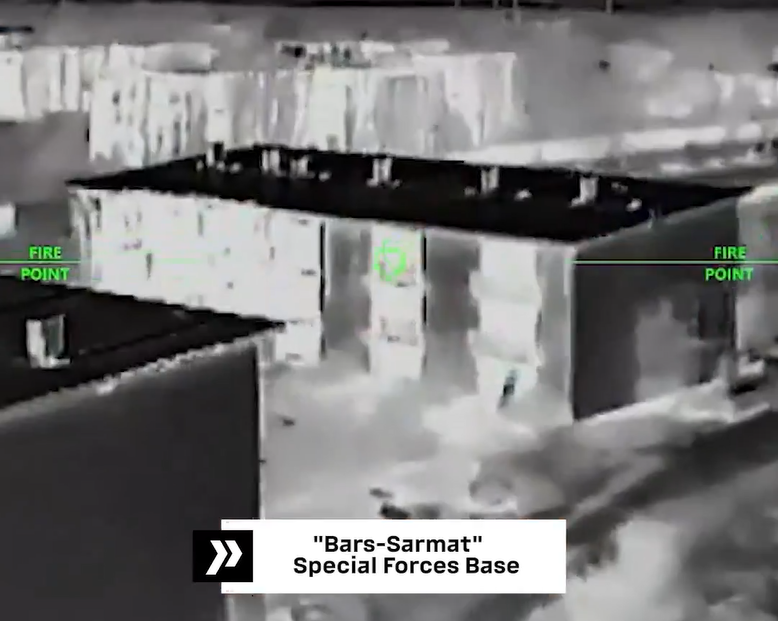 Military releases video of Ukrainian drones striking key Russian drone development complex