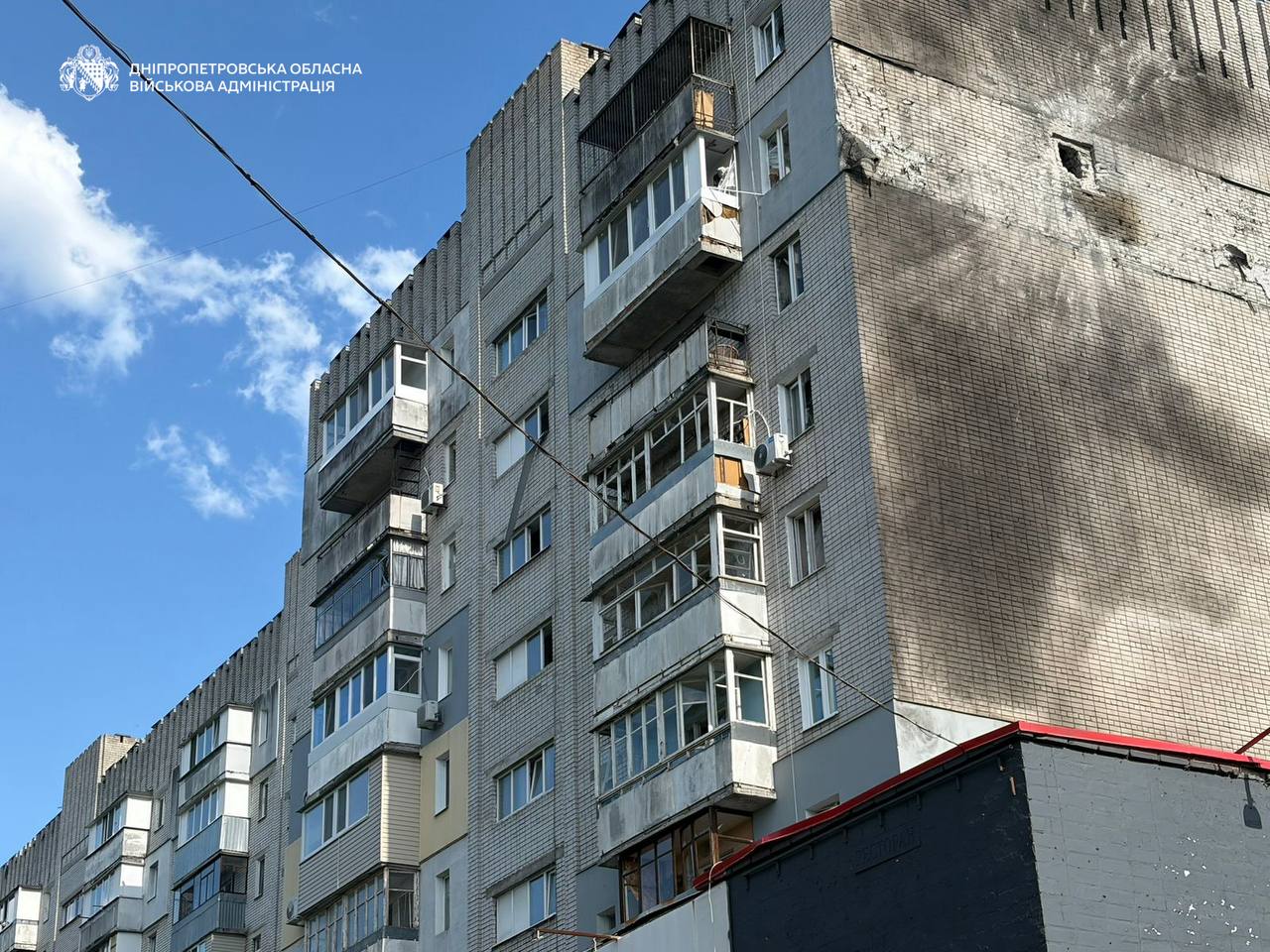 Russian attacks kill 5, injure 52 across Ukraine as Dnipro drone strike leaves dozens wounded