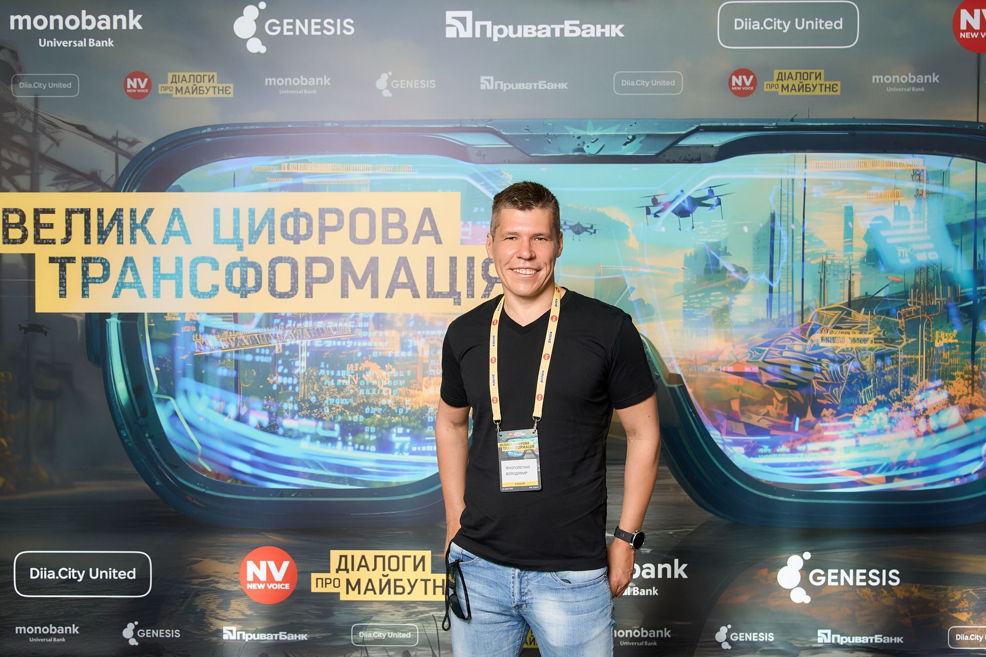 US regulator accuses Ukrainian IT firm Genesis Tech of fraud