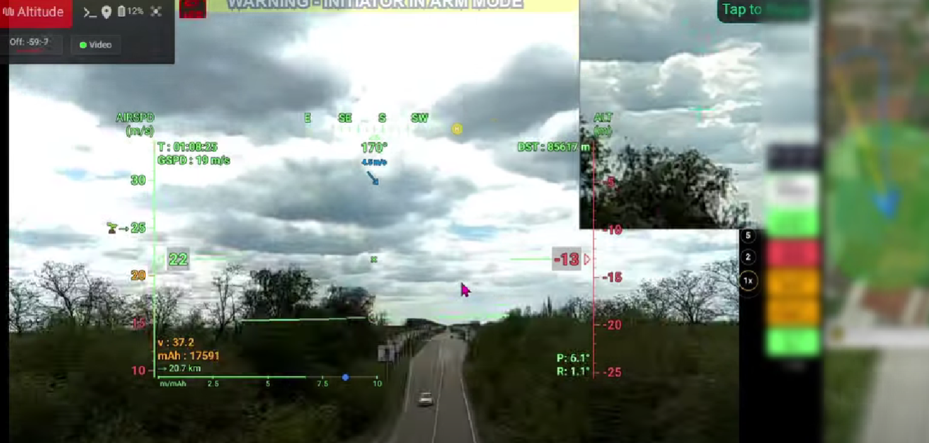 Ukraine's drones takes aerial control over part of land rout