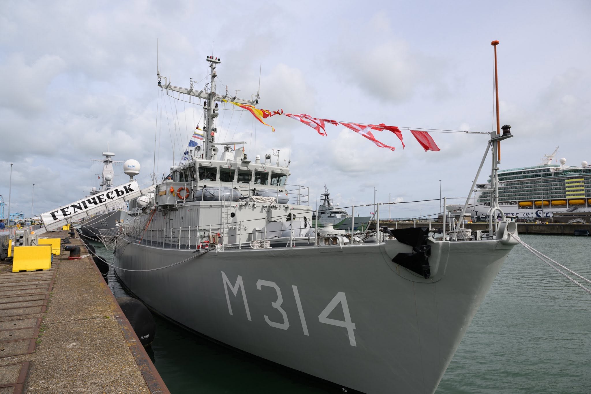 Netherlands transfers Alkmaar minehunter to Ukraine's Navy