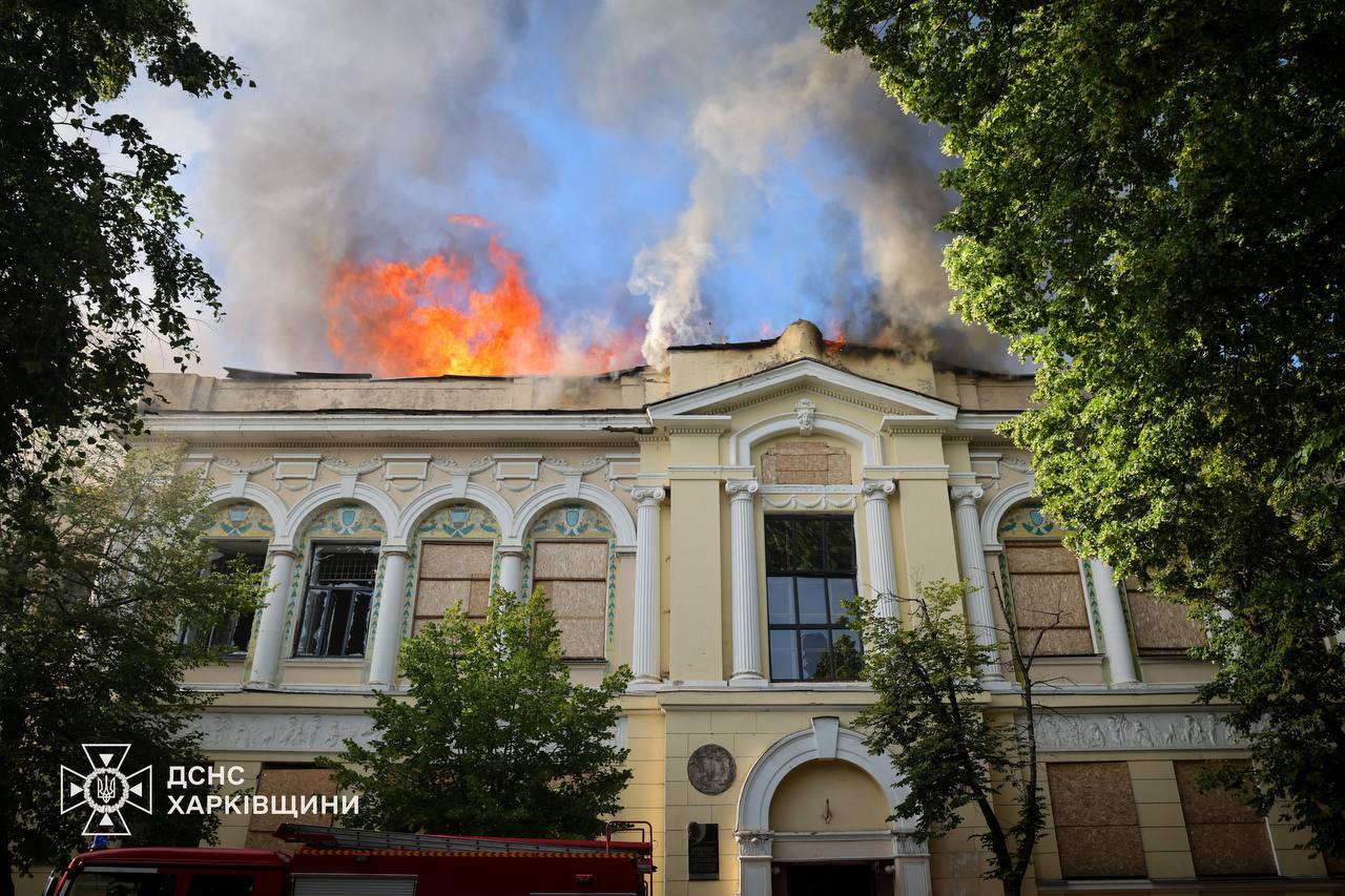 Kharkiv Art Museum damaged in Russian drone attack