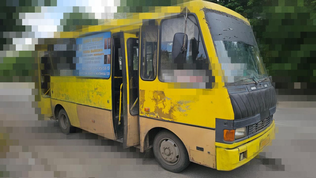 Russian strikes kill 3, injure 68 across Ukraine; bus targeted
