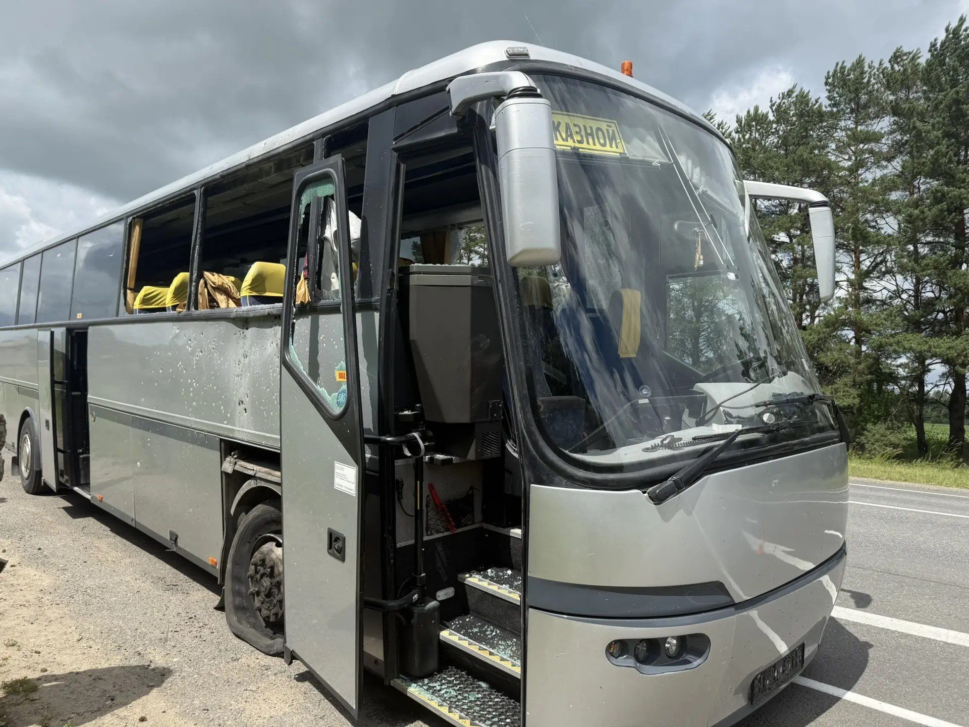Ukraine denies Russian claim of drone attack on bus carrying Belarusian children
