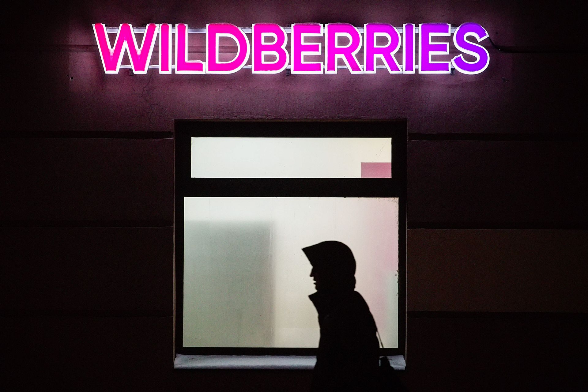 Wildberries hides military goods in search results after Ukrainian strikes hammer warehouses