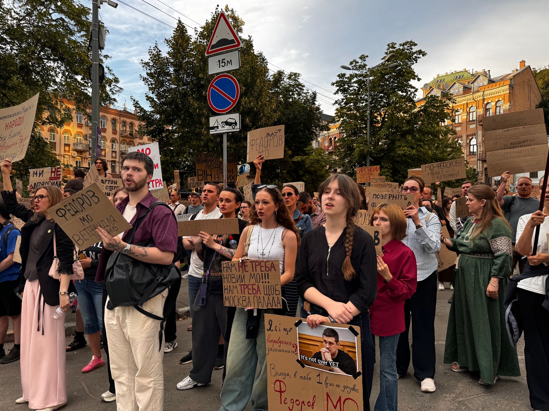 Ukrainians resume protests, demand Fedorov's return despite Syrskyi's dismissal