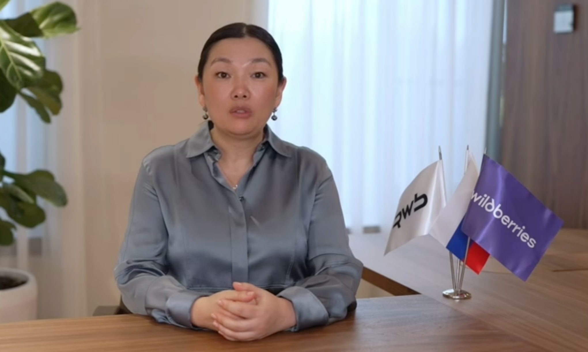 Wildberries CEO Addresses Ukrainian Drone Strikes on Warehouses